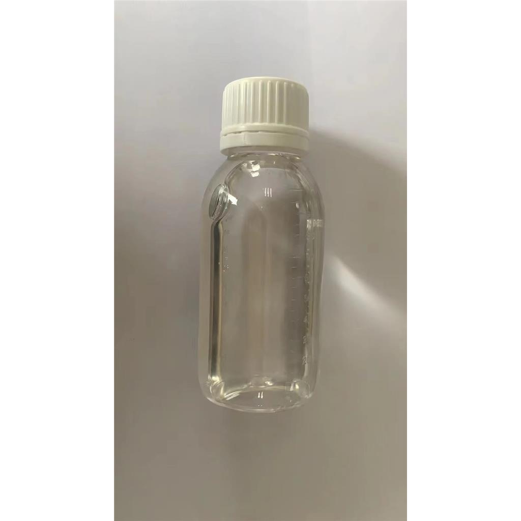 二甲基亚砜,DMSO,万能溶剂,医药级,电子级,含量99.99%,低金属离子