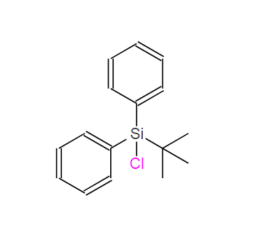 叔丁基二苯基氯硅烷