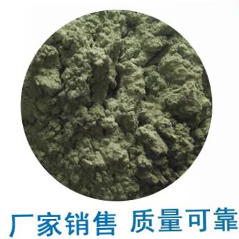 一氧化锰高纯一氧化锰医药级一氧化锰饲料一氧化锰