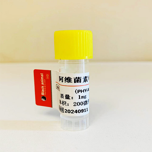 阿维菌素抗体；甲胺基阿维菌素单克隆抗体/85F4细胞株；Avermectin（AVM）抗体