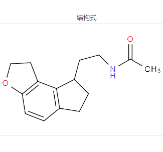 雷美替胺杂质E