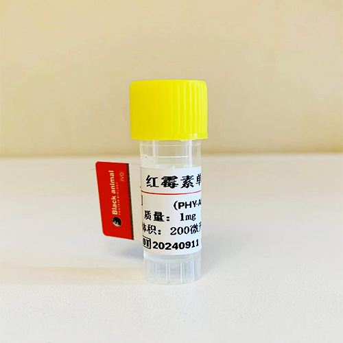 红霉素抗体；红霉素单克隆抗体（33B1细胞株）；Erythromycin（EM）抗体