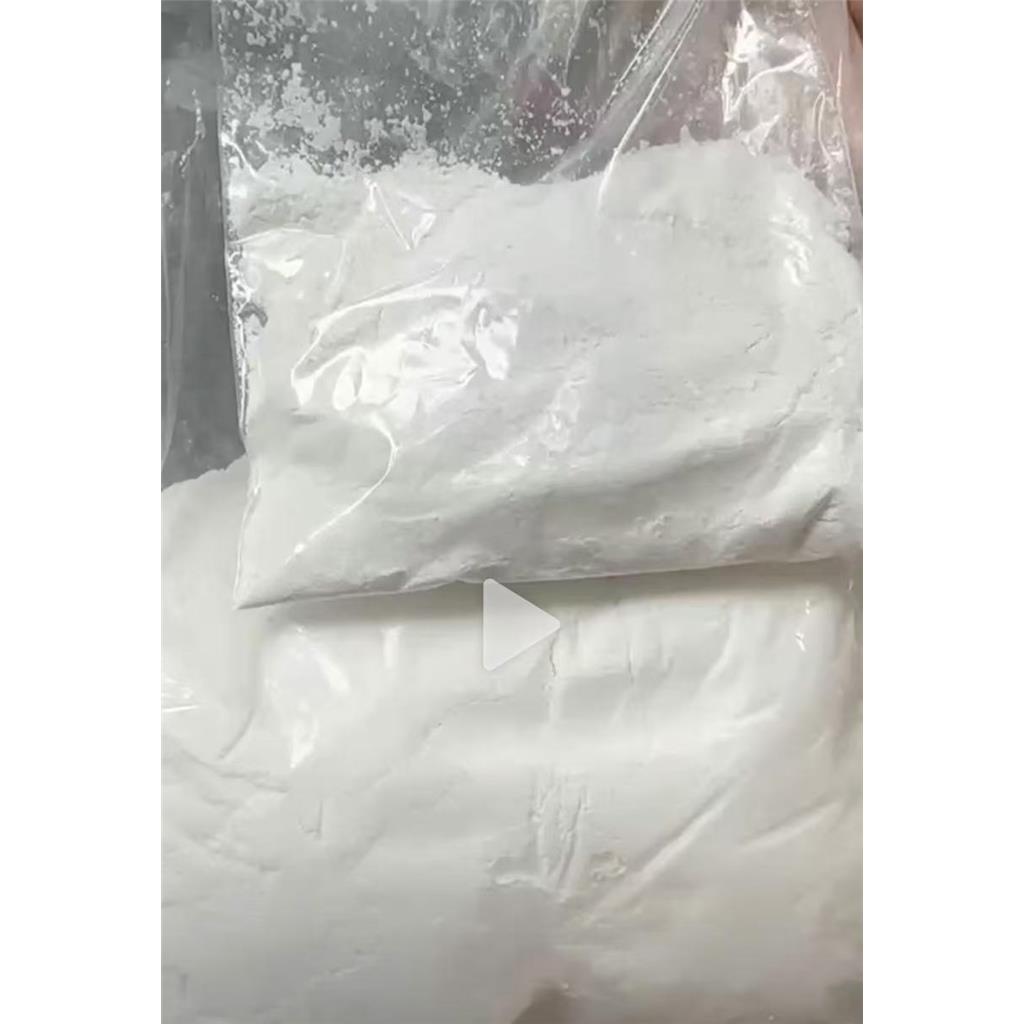 假尿苷,1445-07-4,Pseudouridine,mRNA疫苗原料,核苷酸