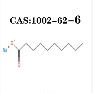 癸酸钠 5-羟基葵酸钠