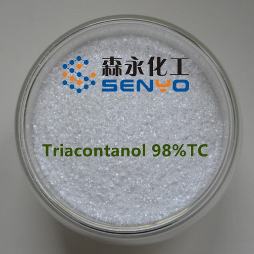 90% 三十烷醇 Triacontanol 6%乳粉，3%可溶液剂 工厂直供！