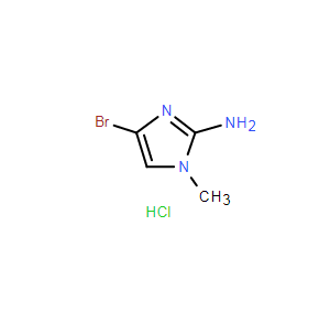 4-溴-1-甲基-1H-咪唑-2-胺盐酸盐