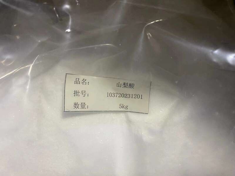 乙基纤维素，药用辅料  研发1kg 提供资质