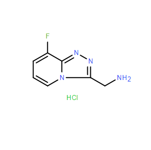 (8-氟-[1,2,4]三唑并[4,3-a]吡啶-3-基)甲胺盐酸盐