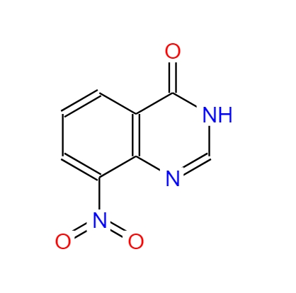 8-硝基-4-喹唑啉酮，按需分装！