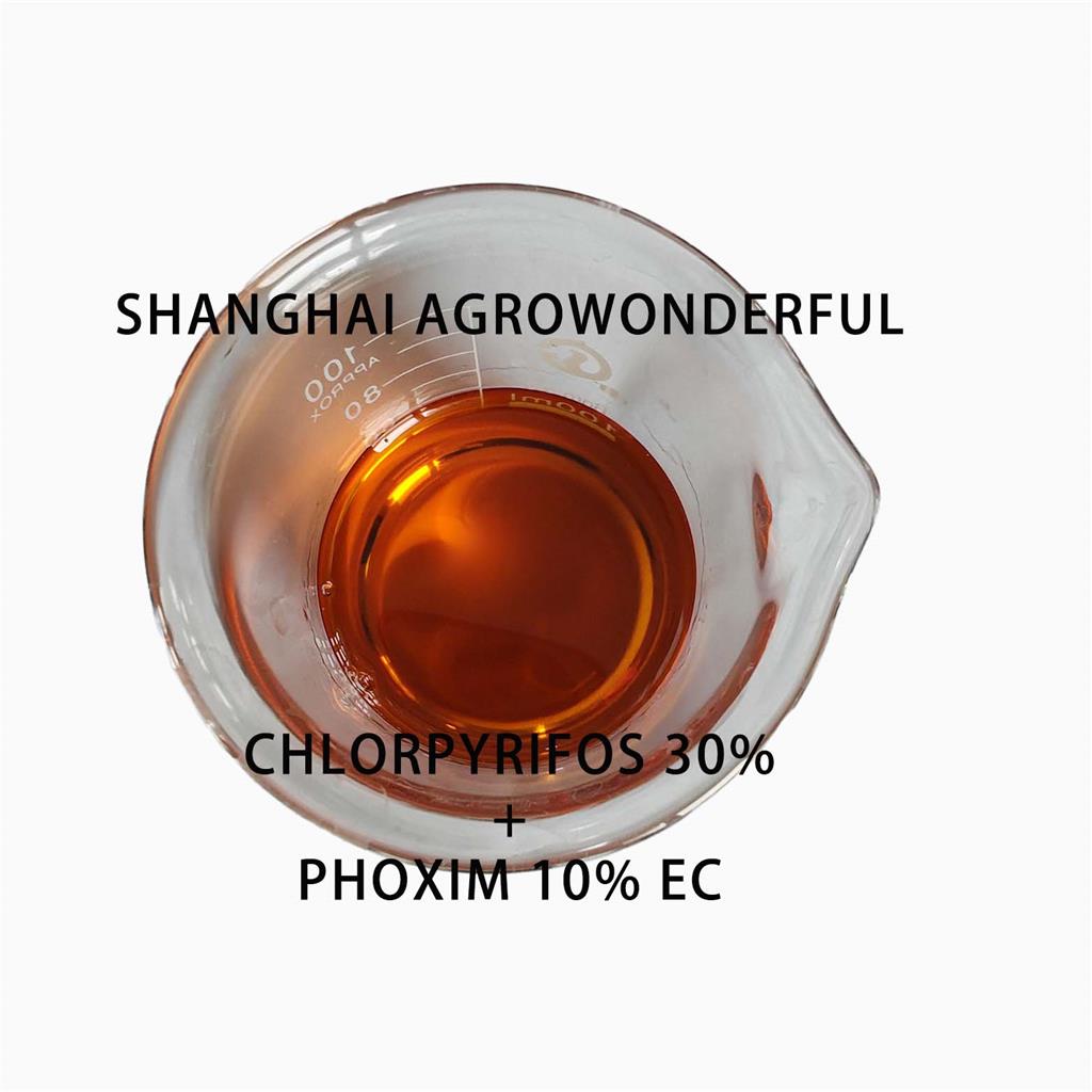 Made in China Factory whole sale clethodim 24% 240g/l EC OD TC