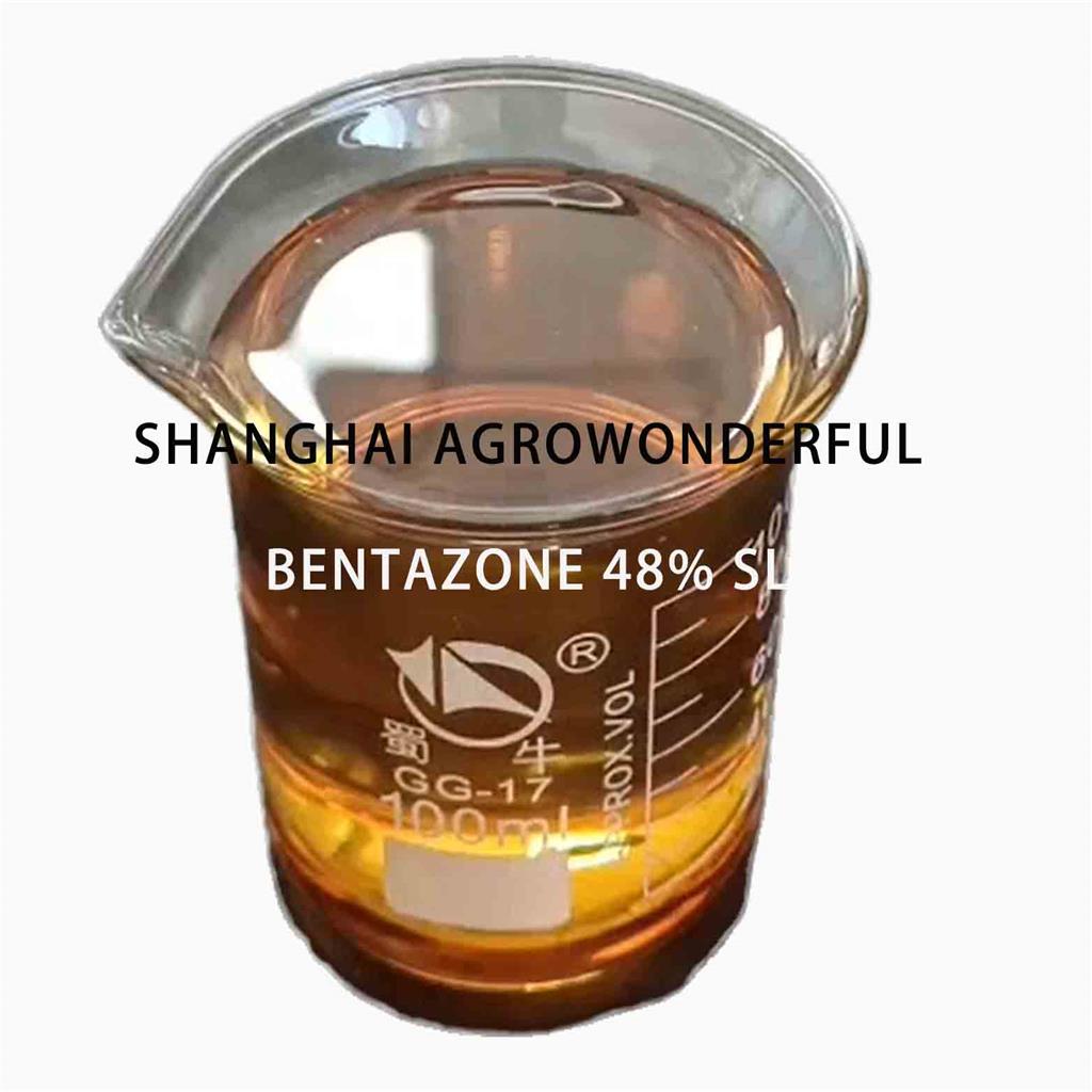 Best price whole sale fenoxaprop-P-ethyl 69g/l EW 10% EC 95% TC