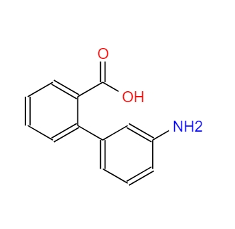 2-(3-氨基苯基)苯甲酸，按需分装！