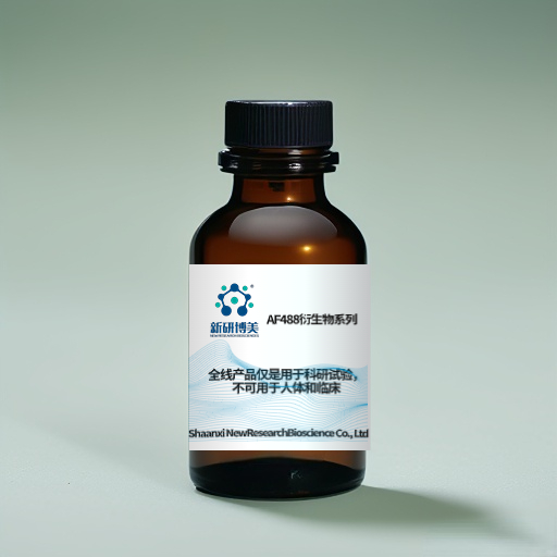 AF488标记人血白蛋白，Human Serum Albumin-AF488