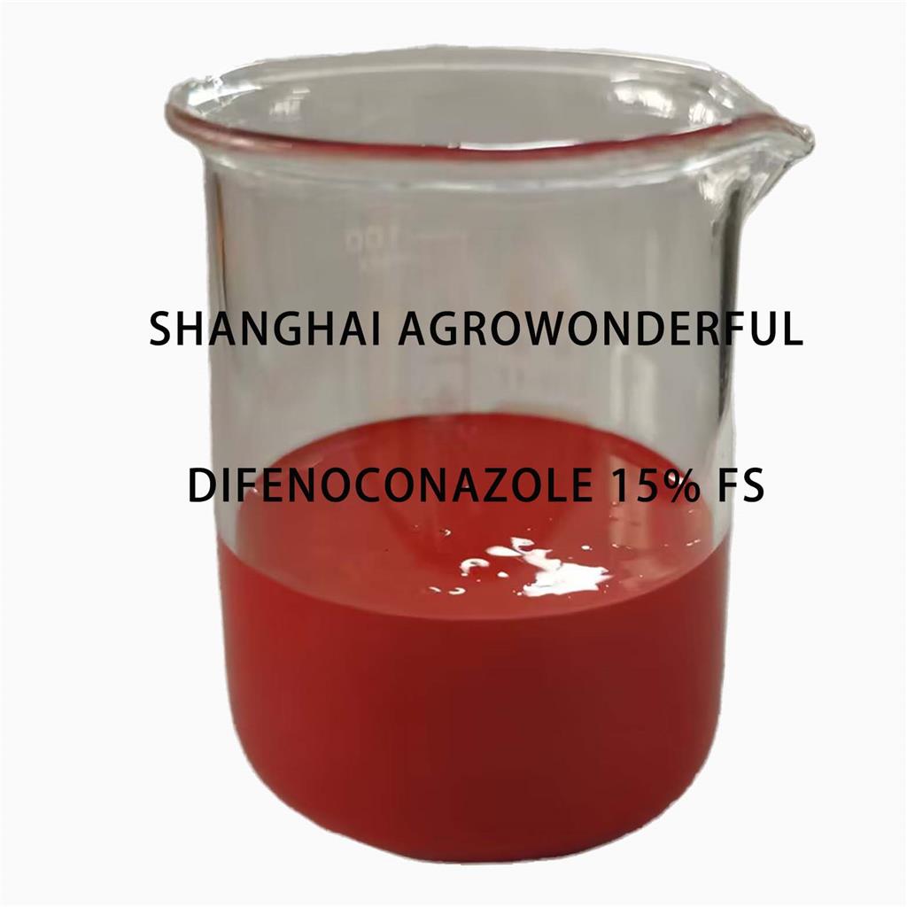 氟虫腈fipronil 8% FS 5% SC 5g/l SC 95% TC biochemical public use manufacturer