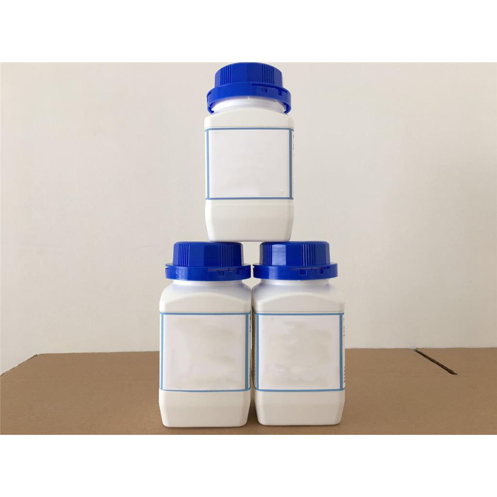 NAC液体培养基[最新批次]：Nalidixic Acid Cetrimide Broth Medium