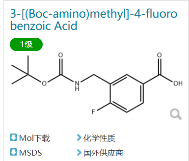 3-[(Boc-amino)methyl]-4-fluorobenzoic Acid