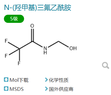 2,2,2-Trifluoro-N-(hydroxymethyl)acetamide