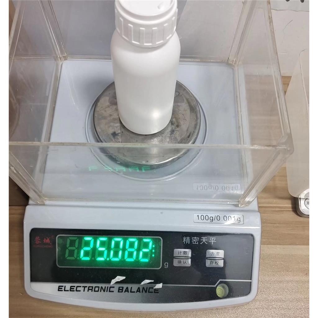 2-(3-氰基-4-异丁氧基苯基)-4-甲基-5-噻唑甲酸乙酯