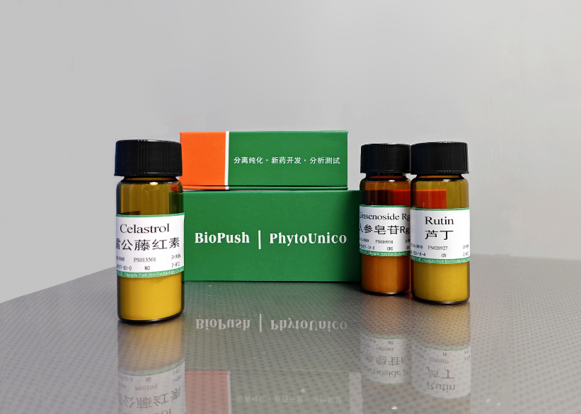 松果菊苷|Echinacoside|82854-37-3|98%（HPLC）