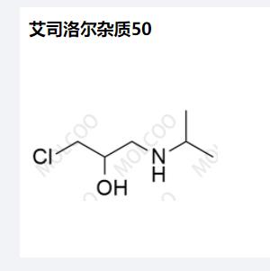 艾司洛尔杂质50666-68-7 实验室 含结构确证图谱