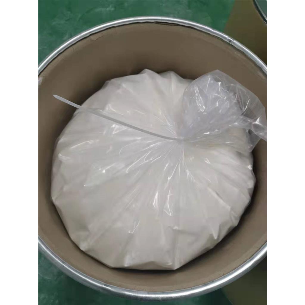 甘油磷酸镁,927-20-8,Magnesium Glycerophosphate