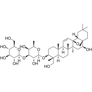 柴胡皂苷A 20736-09-8