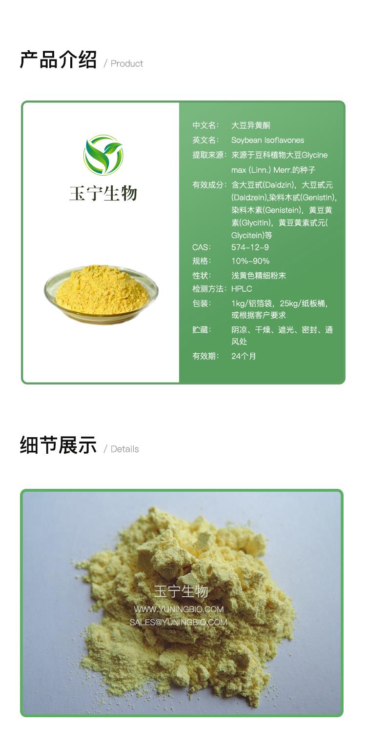 详情页模版_01.jpg