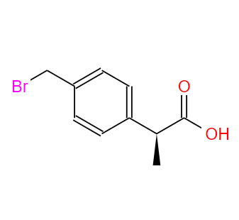 (S)-洛索洛芬杂质8