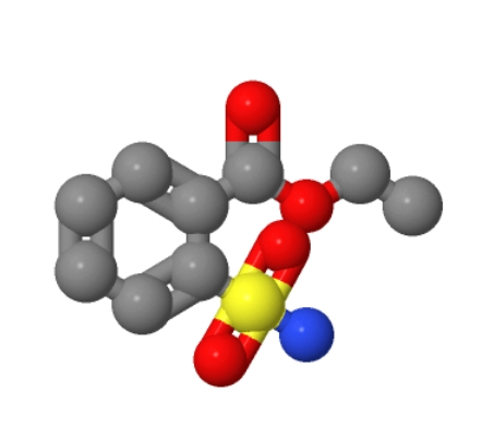 2-甲酸乙酯苯磺酰胺