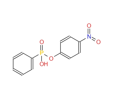 苯膦酸单-4-硝基苯酯，按需分装！