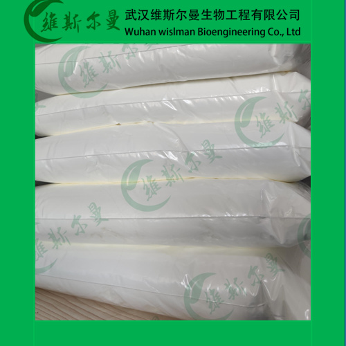 硫氰酸红霉素-7704-67-8-效价≥750u/mg-宠物试剂-找维斯尔曼王华