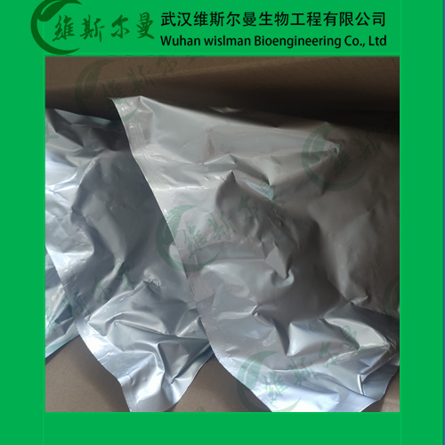 呋塞米-54-31-9-含量995-宠物试剂-高纯试剂-找维斯尔曼王华