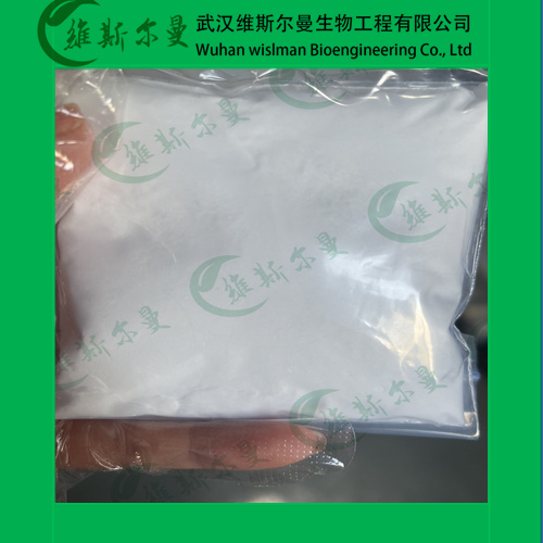 草铵膦原药-77182-82-2-含量97%以上-农用试剂-找维斯尔曼王华