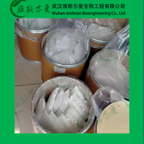 草铵膦原药-77182-82-2-含量97%以上-农用试剂-找维斯尔曼王华