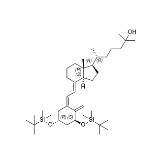 骨化三醇杂质05