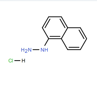 2-萘肼盐酸盐 