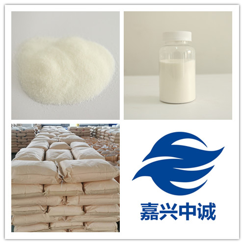 羟乙基乙撑双硬脂酸酰胺 HEEBS 110-30-5 改性EBS 极性酰胺 Hydroxyethyl Ethylene Bisstearic Acid Amide