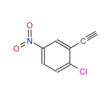 1-氯-2-乙炔基-4-硝基苯，按需分装！