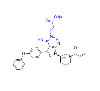依鲁替尼杂质22