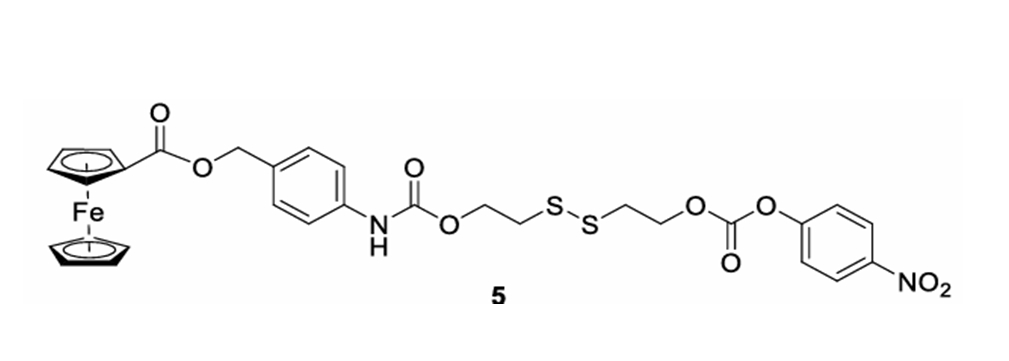 二茂铁衍生物