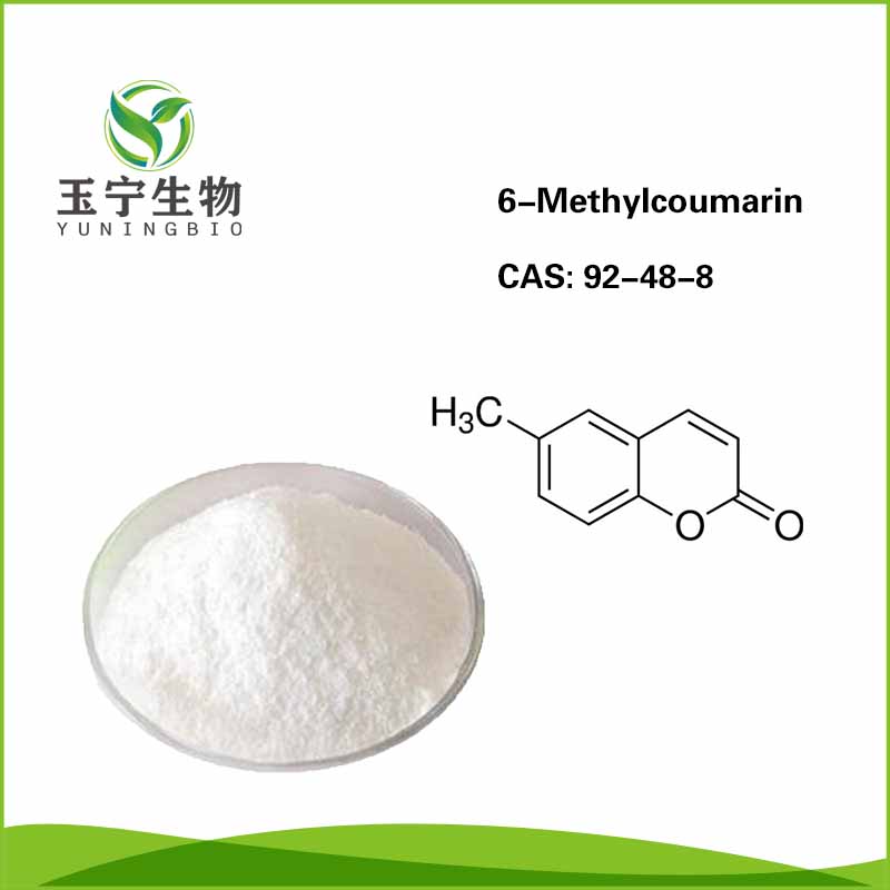 6-甲基香豆素 99%