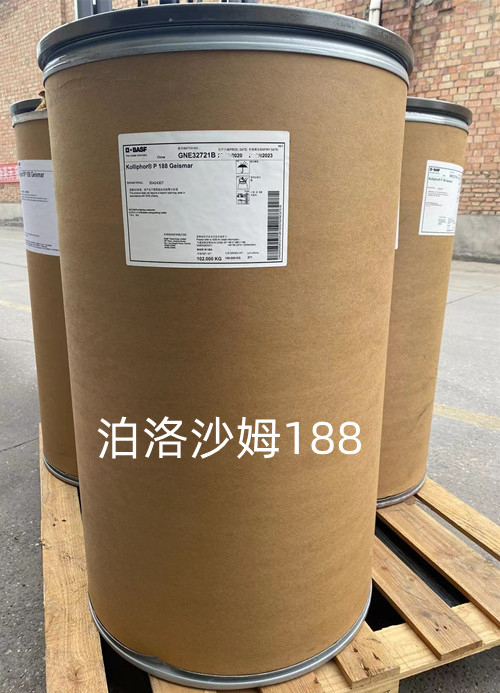 高岭土（药用辅料）,25kg，资质齐全