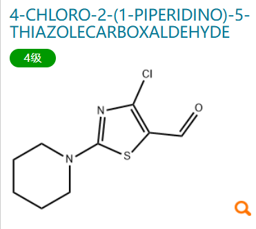 4-Chloro-2-(piperidin-1-yl)thiazole-5-carbaldehyde