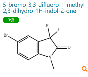 5-Bromo-3,3-difluoro-1-methylindolin-2-one