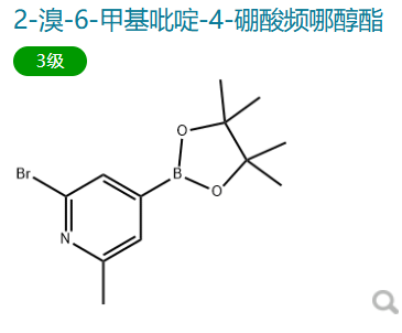 2-Bromo-6-methyl-4-(4,4,5,5-tetramethyl-1,3,2-dioxaborolan-2-yl)pyridine 