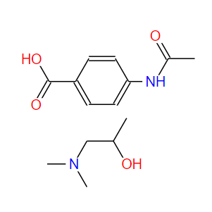 对乙酰氨基苯甲酸·1-二甲基氨基-2-丙醇复合盐