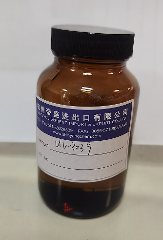 紫外线吸收剂UV-3039 奥克立林 防晒剂 聚氨酯 涂料 高聚物