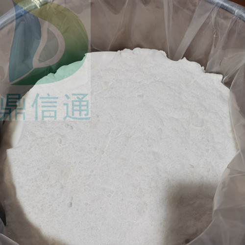 62396-48-9 Boc-D-天冬氨酸 —技术资料 -质量标准 -生化试剂 -检测方法 -性质 -氨基酸系列 -鼎信通李杰