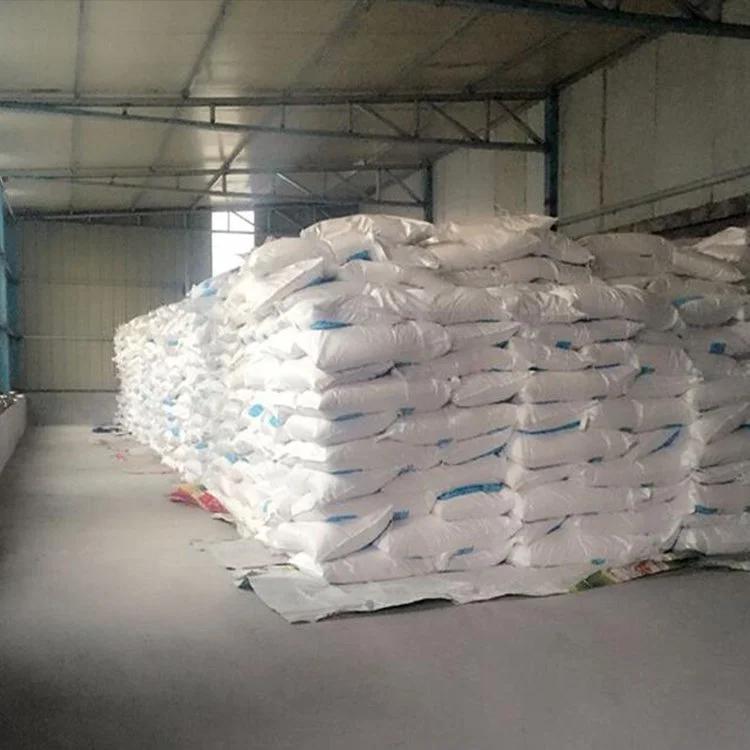 水杨酸 橡胶防焦剂 染料工业原料 99%含量 工业级