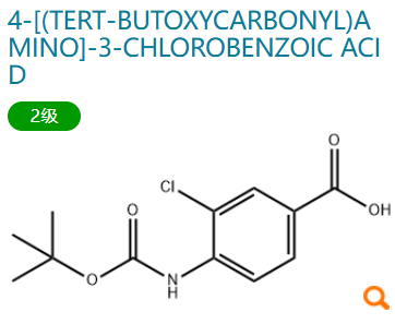 4-((tert-Butoxycarbonyl)amino)-3-chlorobenzoic acid